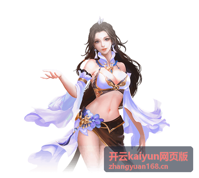 制造业智能运维管理方案